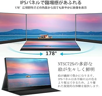 Amazon.co.jp: 2K モバイルモニター 13.3インチ 2560*1440